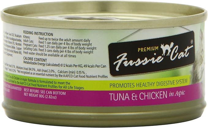 Fussie Cat Premium Tuna with Chicken in Aspic Grain-Free Wet Cat Food - 2.82oz Cans - Case of 24 Cans (Tuna with Chicken in Aspic)