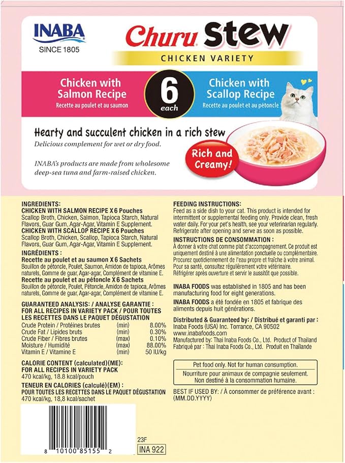 INABA Churu Stew for Cats, Side Dish Pouch with Vitamin E, 1.4 Ounces per Pouch, 24 Pouches, Chicken Variety