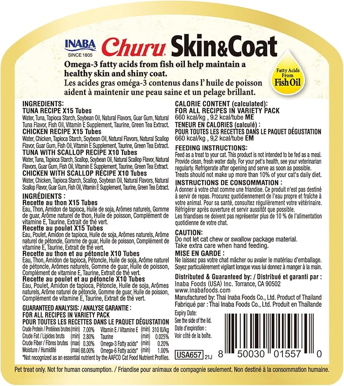 INABA Churu Lickable Purée Natural Cat Treats for Skin and Coat with Omega Oils,Taurine and Vitamin E,0.5 Ounces Each Tube, Tubes,Skin & Coat Variety,(Pack of 100)