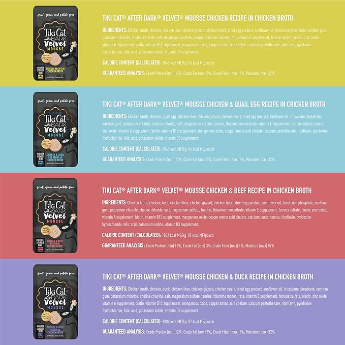 Tiki Cat After Dark Velvet Mousse Wet Cat Food, Variety Pack, 2.8 oz. Pouch (Pack of 12)