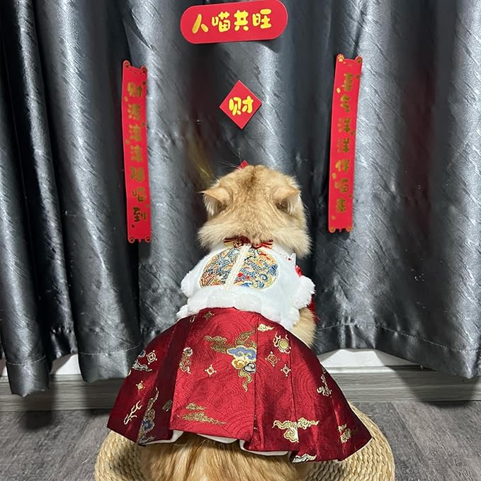 BAMY New Year Dog Horse Face Skirt Warm Cat Cheongsam Dress Winter Pet Clothes Coat Christmas Costume for Cats Teddy Bichon Small Medium Dogs (XL (Chest Circumference 21.6in))
