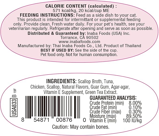 INABA Twins for Cats, Grain-Free Shredded Chicken & Broth Gelée Side Dish/Complement/Topper Cups, 29.52 Ounces Total, Tuna & Chicken with Scallop Recipe, 1.23 Ounces (Pack of 24)