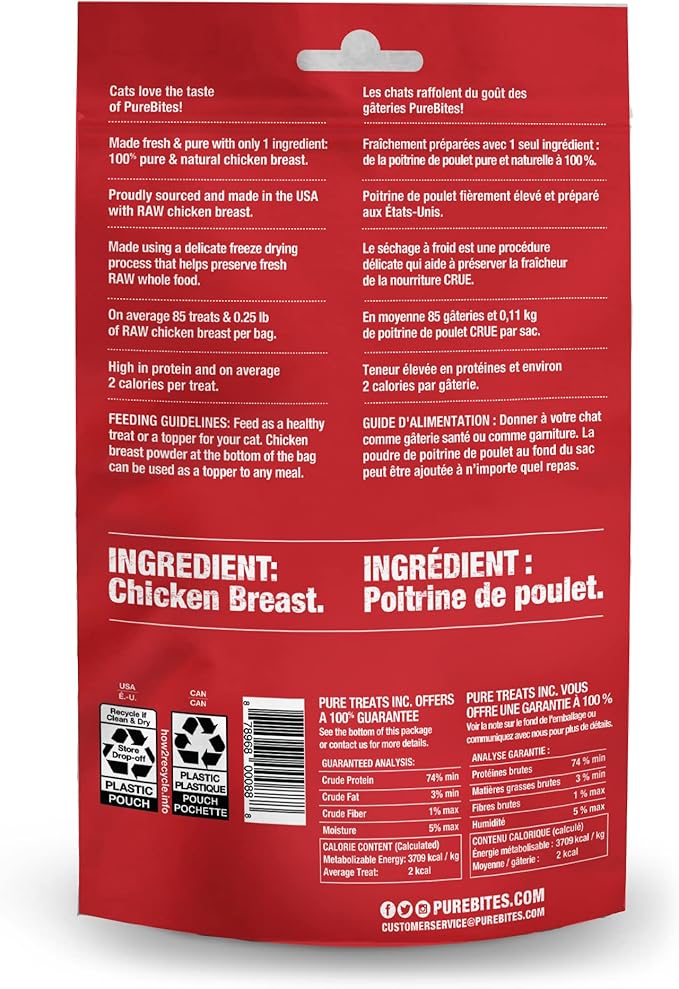 PureBites Freeze-Dried Cat Treats with Chicken Breast 1.09 oz