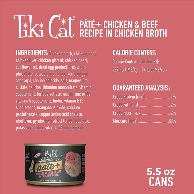 Tiki Cat After Dark Pate+ Wet Cat Food, Chicken & Beef, 5.5 oz. Cans (Pack of 8)