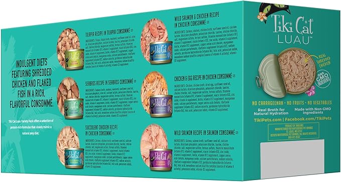 Tiki Cat Luau Wet Cat Food, Variety Pack, 2.8 oz. Cans (12 Count)