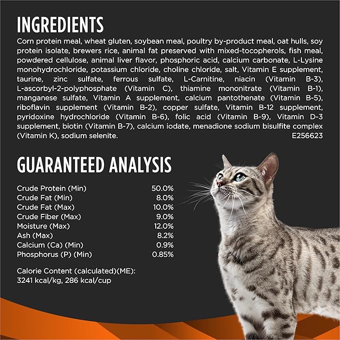 Pro Plan Veterinary Diets Purina OM Overweight Management Feline Formula Dry Cat Food - 16 lb. Bag