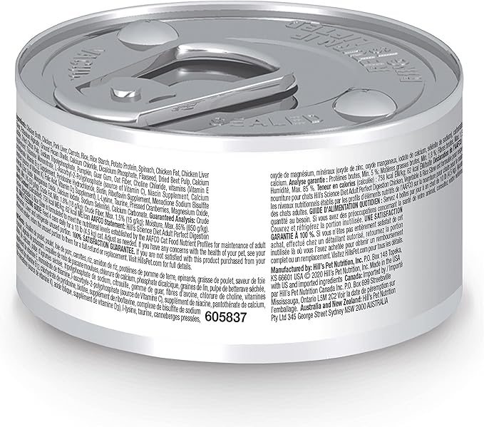 Hill's Science Diet Adult 1-6 Perfect Digestion Wet Cat Food, Chicken, Vegetable & Rice, 2.9 oz. Cans, 24-Pack
