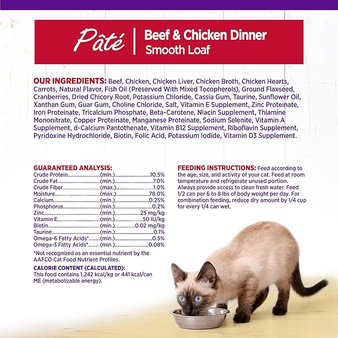 Wellness Complete Health Pate Adult Canned Wet Cat Food, Natural, Protein Rich, Grain Free, Beef and Chicken Dinner Recipe, 12.5 oz, Pack of 12 Cans