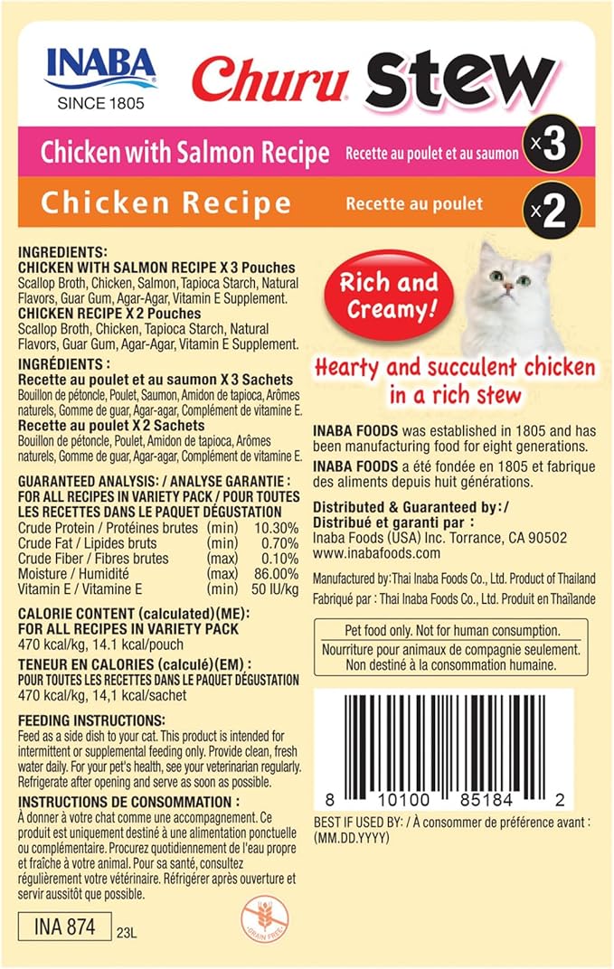 INABA Churu Stew for Cats, Creamy Purée Side Dish Pouch, 1.05 oz Pouches, 15 Pouches Total, Chicken Variety