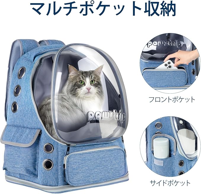 Cat Backpack Carrier with Large Space Bubble Window, Airline Approved Breathable Pet Carrier for Small Dogs Cats up to 15lbs, Foldable for Travel Hiking & Outdoor Use