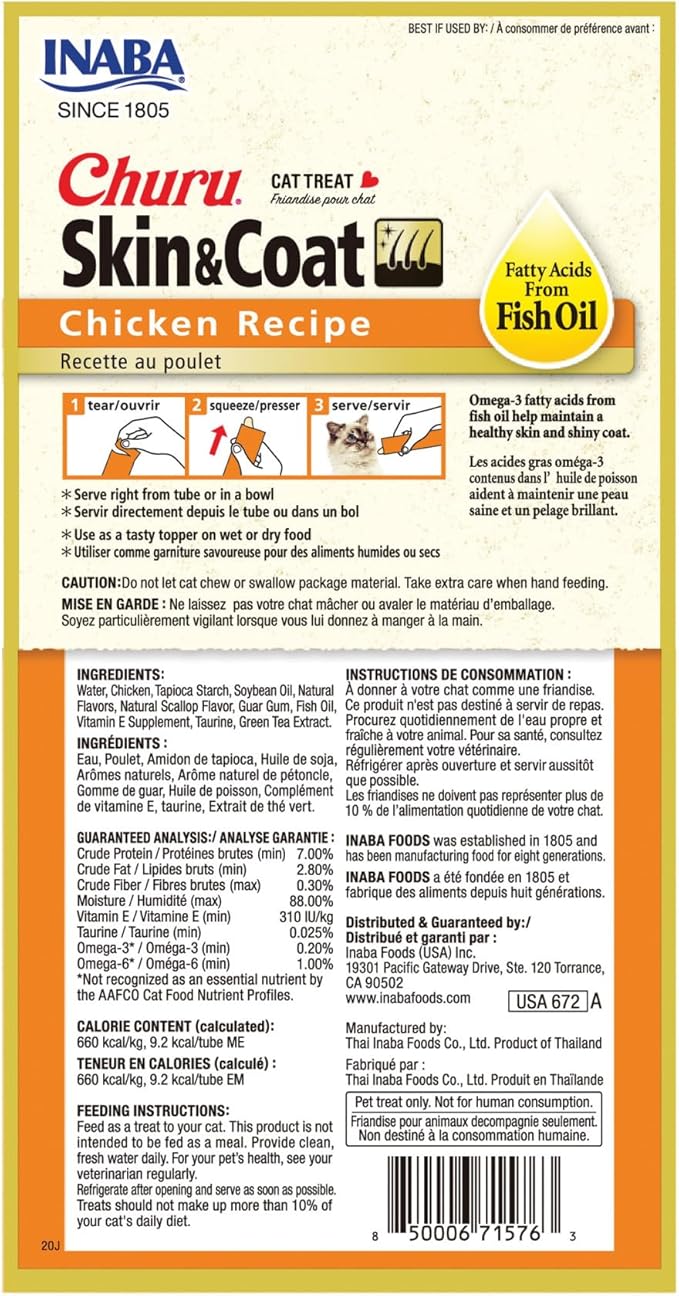 INABA Churu for Skin & Coat, Lickable, Squeezable Cat Treat with Omega Oils, Taurine and Vitamin E, 0.5 Ounces Each Tube, 24 Tubes, Chicken Recipe