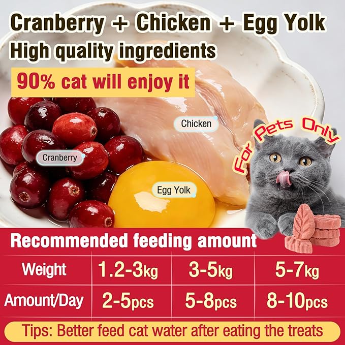 50g Cat Cranberry Treats, Chicken Cat Treats for Protect Urinary Tract and Teeth Cleaning, Edible Cats Snack