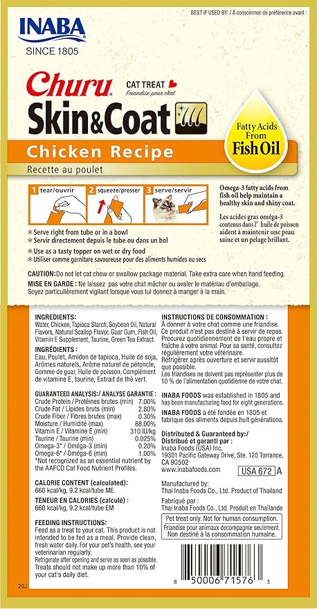INABA Churu for Skin and Coat Lickable Purée Natural Cat Treats with Omega Oils, Taurine and Green Tea, 0.5 Ounces Each - Chicken Recipe (12 Tubes)