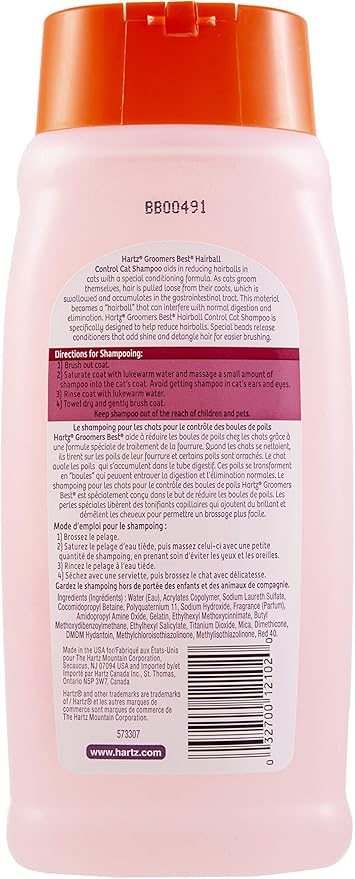 Hartz Groomer's Best Cat Shampoo, Extra Gentle Hairball Control, 15 Ounces