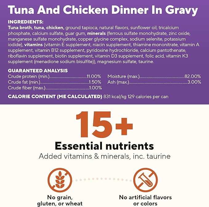 Dave's Pet Food Naturally Healthy Tuna Pate in Gravy Variety Pack Grain-Free Wet Cat Food, 5.5-oz can, Case of 12