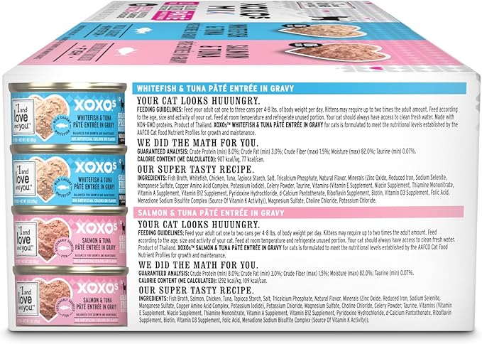 I&Love&You XOXOs Mix Pate Wet Cat Food, Variety Pack, Grain Free, Artificial Preservatives Free, 36 Ounces,(12 x 3 Ounce)