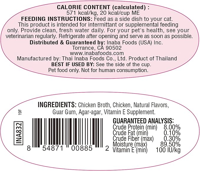 INABA Twins for Cats, Shredded Chicken & Broth Gelée Side Dish/Topper Cups with Green Tea Extract, 1.23 Ounces per Serving, 16 Servings, Chicken Recipe