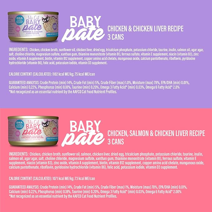 Tiki Cat Baby Pate Wet Cat Food for Kittens Variety Pack, 2.4 oz. Can (12 Count)