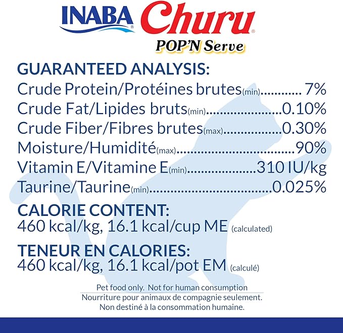 INABA Churu Pop'N Serve Jelly Cat Treat with Vitamin E & Taurine, 1.2 Ounce Cup, 8 Cups, Tuna & Bonito Flakes Recipe