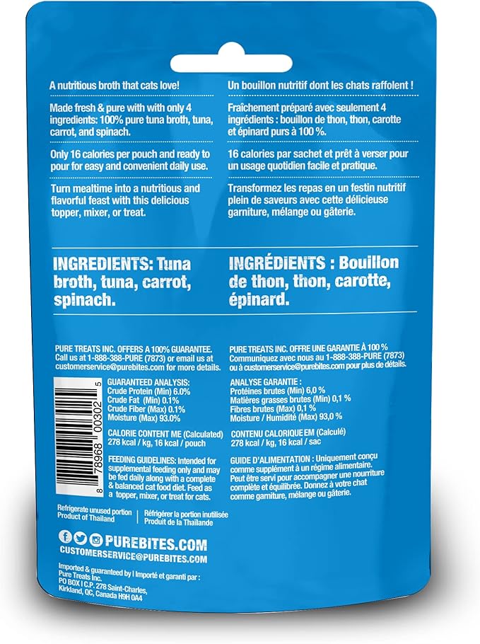 PureBites Tuna Broths for Cats, Only 4 Ingredients, Case of 18