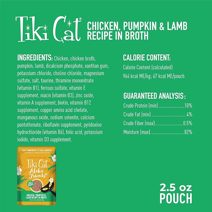Tiki Cat Aloha Friends Wet Cat Food, Chicken, Pumpkin & Lamb, 2.5 oz. Pouch (12 Count)