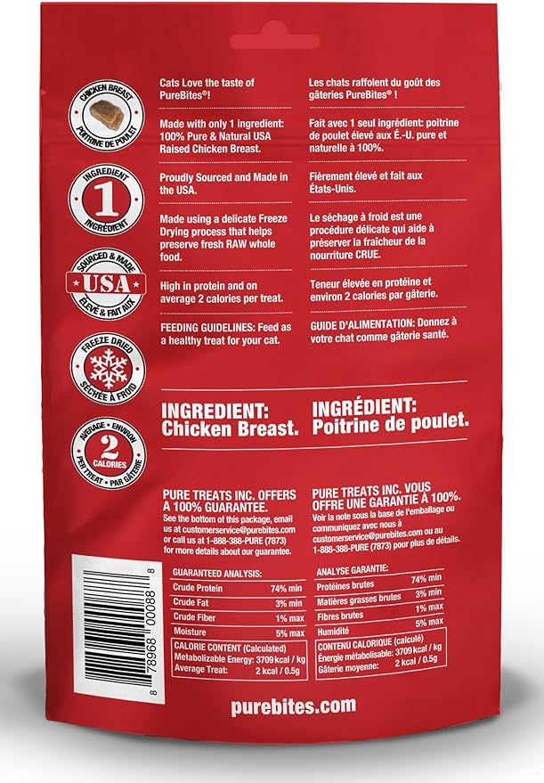 Purebites Chicken Breast For Cats, 1.09Oz / 31G - Value Size