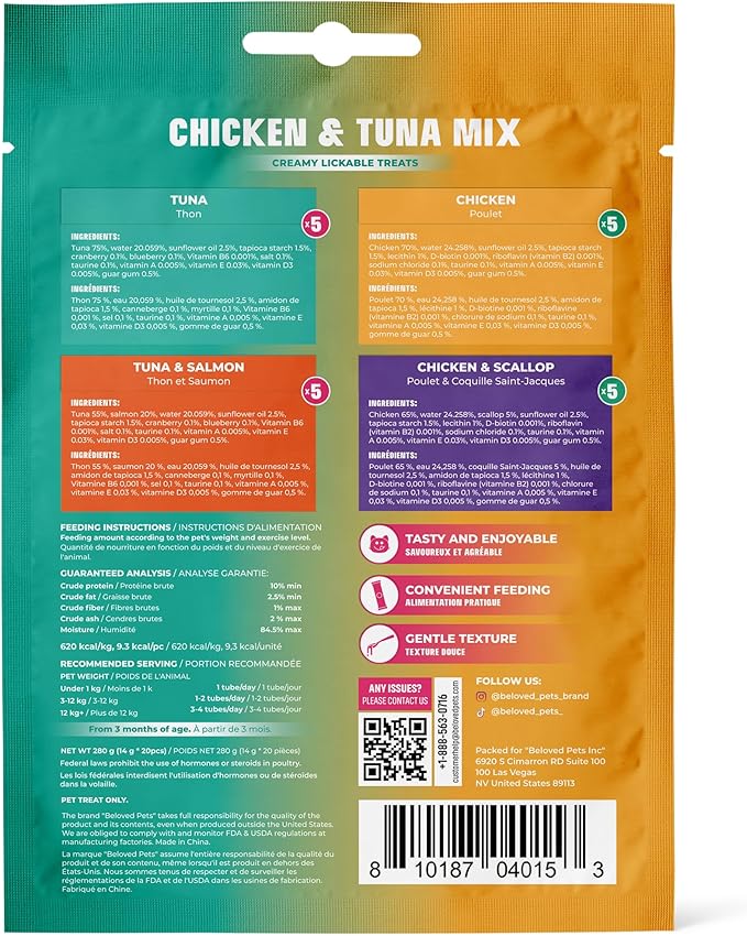 Beloved Pets Creamy Lickable Cat Treats & Wet Squeeze Tubes – Tuna Mix, Liquid Cat Snacks, Urinary Care, Multivitamin Treats for Cats & Small Dogs, Lick Up (10 Ounce, Tuna + Chicken Mix 20 Sticks)