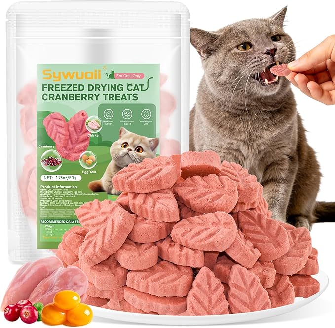 50g Cat Cranberry Treats, Chicken Cat Treats for Protect Urinary Tract and Teeth Cleaning, Edible Cats Snack