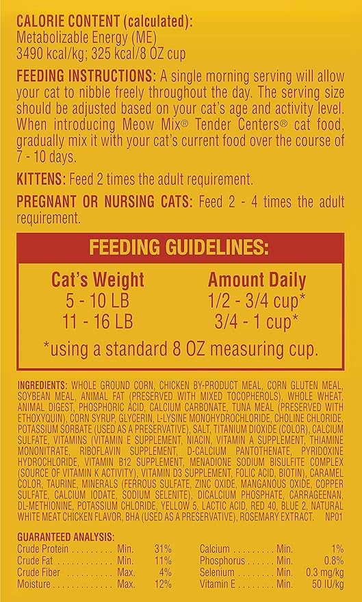 Meow Mix Tender Centers Dry Cat Food with Basted Bites, Chicken & Tuna Flavors, 3 Pound Bag (Case of 4)