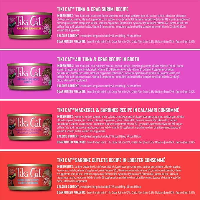 Tiki Cat Grill Wet Cat Food, Variety Pack, 2.8 oz. Cans (12 Count)