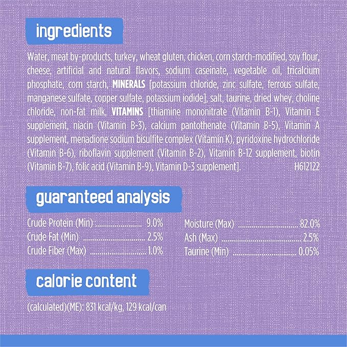 Friskies Purina Shreds Turkey and Cheese Dinner in Gravy High Protein Wet Cat Food - 5.5 oz. Cans,(Pack of 48)