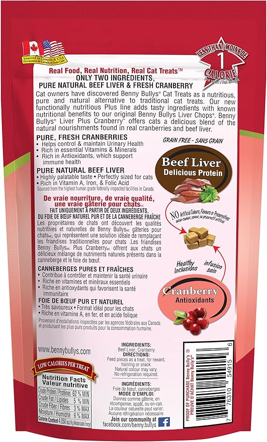 Benny Bullys Beef Liver Plus Cranberry - Cat Treats - 25g / 0.9oz (4 Pack)