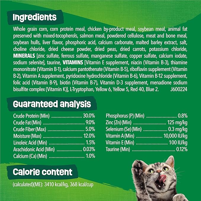 Purina Friskies Dry Cat Food Indoor Delights Flavors of Chicken, Salmon, Peas, and Carrots - (Pack of 4) 3.15 lb. Bags