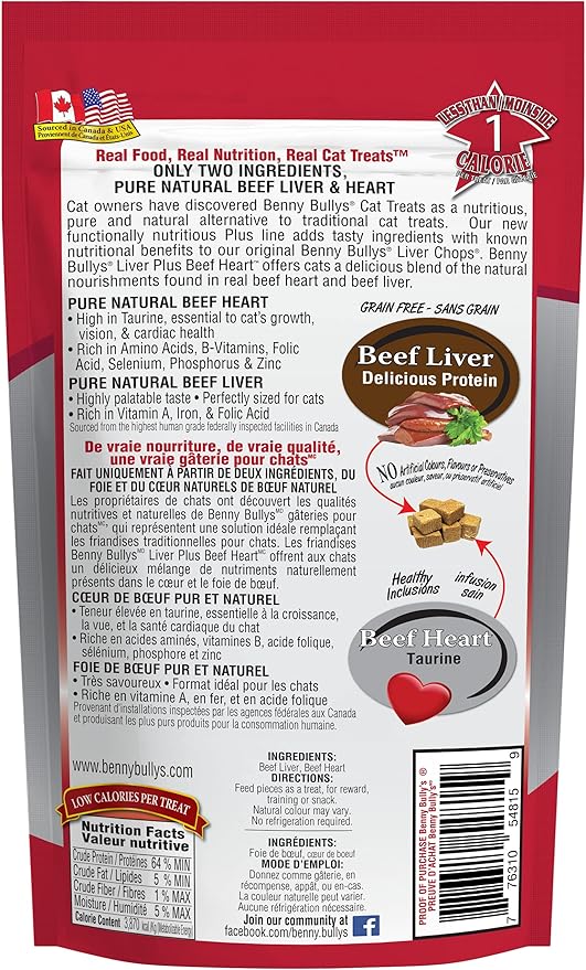 Benny Bullys Beef Liver Plus Beef Heart - Cat Treats - 25g/ 0.9oz (4 Pack)