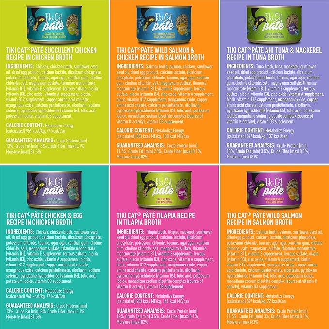 Tiki Cat Luau Pâté Wet Cat Food, Variety Pack, 5.5 oz. Cans (8 Count)