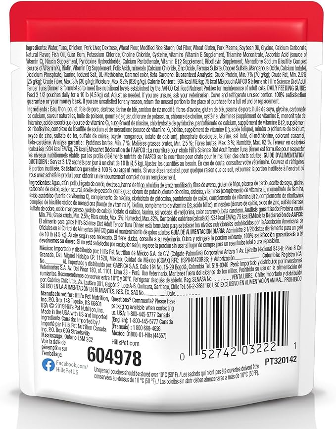 Hill's Science Diet Adult 1-6 Wet Cat Food, Tuna, 2.8 oz. Pouches, 24-Pack