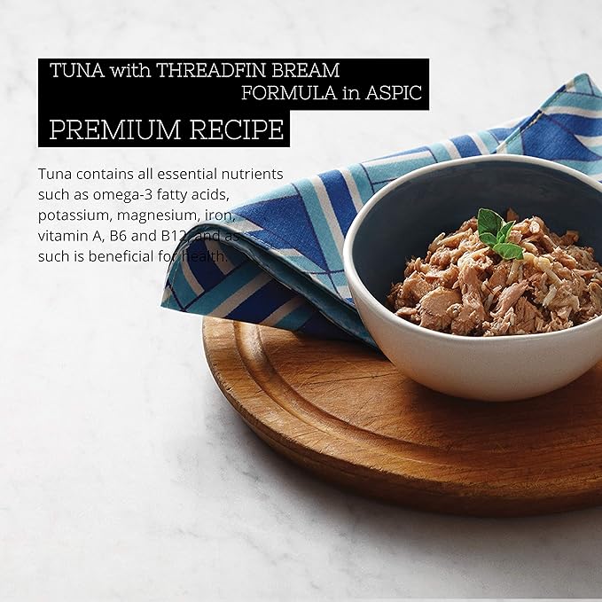 Fussie Cat Premium Tuna & Threadfin Bream in Aspic Grain-Free Wet Cat Food 2.82oz, case of 24
