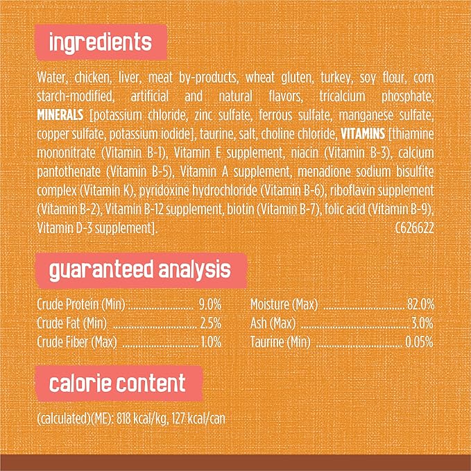Friskies Purina Extra Gravy Wet Cat Food Chunky Chicken in Savory Gravy - 5.5 oz. Cans,(Pack of 48)