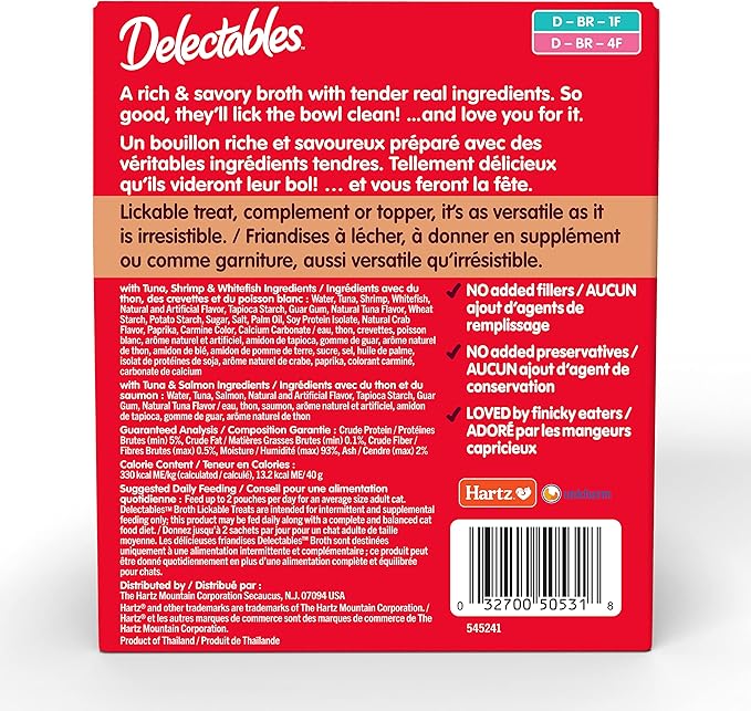 Delectables Lickable Treat Savory Broths Variety, Food Topper, Hydrating, Grain-Free, No Fillers, By-Product, Added Preservatives, 1.4oz Pouch, 24ct